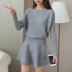 mùa thu thời trang bộ của phụ nữ trang phục mới 2019 áo len dưới lỏng lẻo với váy knitsweater ròng mùa đông màu đỏ hai mảnh bộ thủy triều 