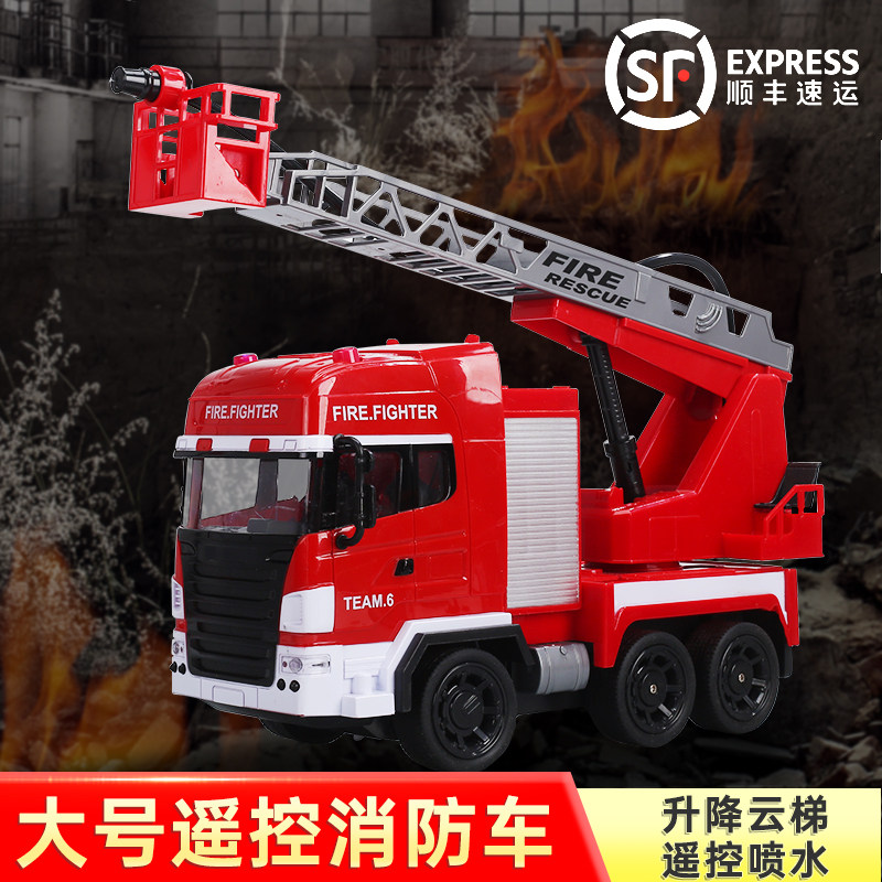 Remote control water jet fire car electric toy Sprinkler Children Little Boy Simulation Model Big Multifunction Engineering