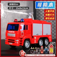 Большая пожарная вывеска для игр в воде, кукла, раннее развитие, обучение