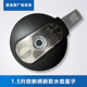 ấm siêu tốc mini 0.3 lít Đài phun nước uống YR10 Máy uống nước YR12 QY03-1AD nồi đun nước ấm phụ kiện ấm đun nước điện bình đun siêu tốc lock&lock