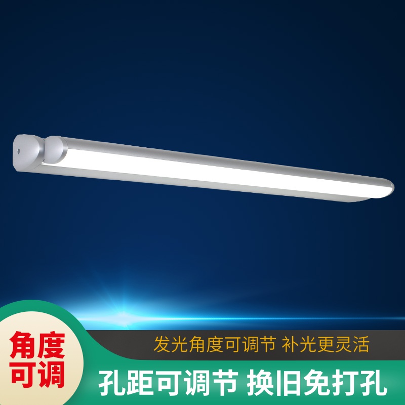 LED Mirror Front Light Toilet Bathroom Minimalist Modern Mirror Bathroom Makeup Wall Lamp Mirror Cabinet Face Toilet Mirror Light 