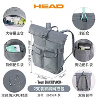 24 модели Tour Team серого цвета