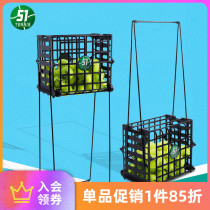 Tennis frame with wheels that costs less than 100~ Ball pick-up Tennis ball pick-up Magic frame pick-up ball basket Ball pick-up