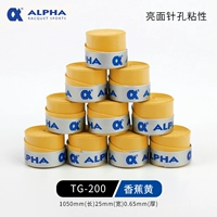 TG200 Banana Yellow Igle Hope Sticky 10 Установка