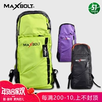 [Giải phóng mặt bằng] Túi đựng vợt tennis MAXBOLT Hàn Quốc ba lô nam leo núi ngoài trời có nguồn gốc Hàn Quốc vợt tennis cho trẻ em 6 tuổi