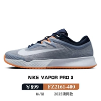 [Vapor Pro 3] FZ2161-400 Оранжевые синие носки доставки