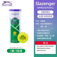 Упаковка, гранулы, 25 года, новая упаковка