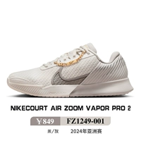 [Vapor Pro 2] FZ1249-001-метров серых носков