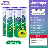 Упаковка, гранулы, 25 года, новая упаковка