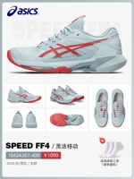 [Speed] SPEED FF4 Белый/Флуоресцентно-красный В комплект входят 3 пары носков и 2 браслета.