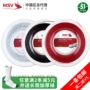 Thương hiệu Đức MSV HEPTA TWIST Dòng tennis dòng lớn Dòng polyester Dòng cứng Bóng kháng vợt tennis head 2020