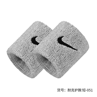 [Короткий стиль] Серый/Черный крючок