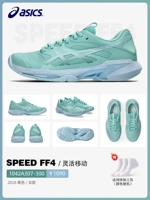 [Скорость] В комплект поставки SPEED FF4 cyan входят 3 пары носков и 2 браслета.