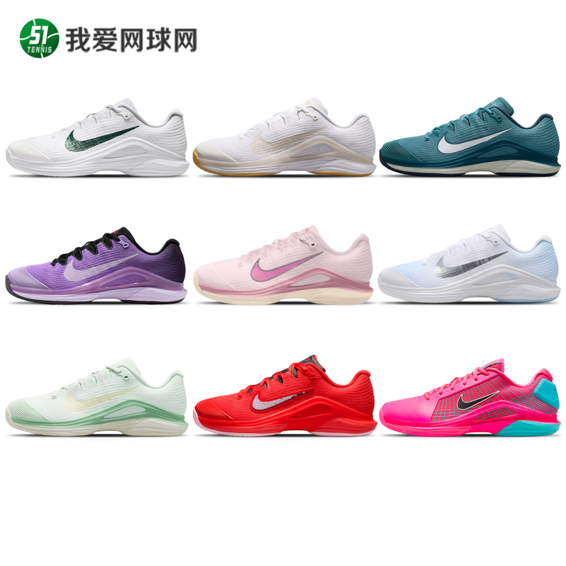 Nike Tennis Shoes Vapor 12 2026 Wimbledon Us Open V12 Men's and Women's Tennis Shoes Fv5554Fv5552