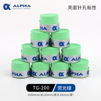 TG200 флуоресцентная зеленая точка -отверстия липкая 10 установка