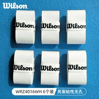 4016 Win -pacian White 6. Бюллетень