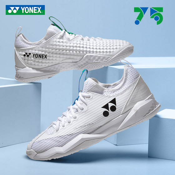 Yonex YONEX tennis shoes men's Fusionrev5 professional yy badminton shoes Sonicage3 wear-resistant