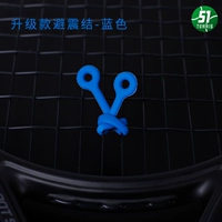 Модернизированная модель — темно-синий/Купите 𧹒Один — получите один в подарок.