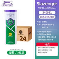 Упаковка, гранулы, 25 года, новая упаковка