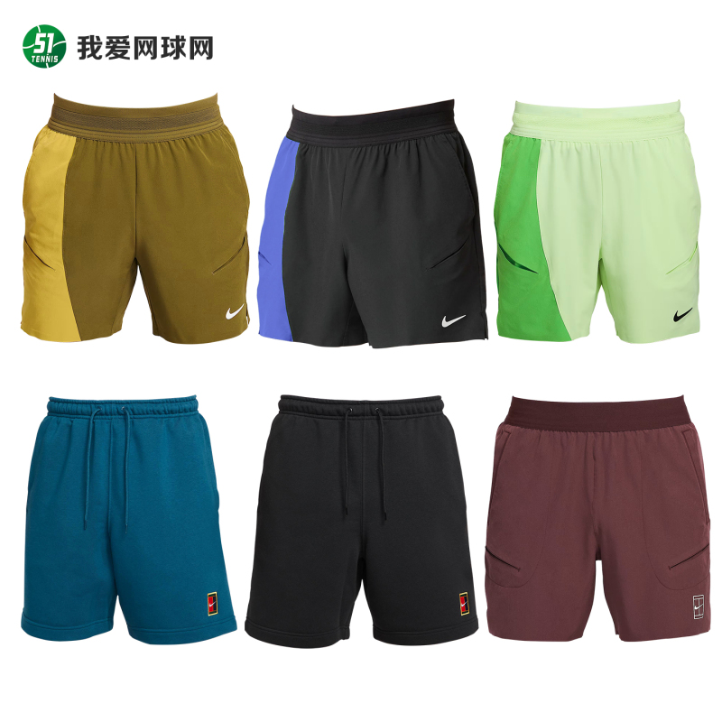 Nike Tennis Shorts 26 French Open Men's Tennis Wear Alcaraz Sinner Tennis Shorts Fz6914