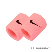 [Короткий стиль] Розовый/Черный крючок