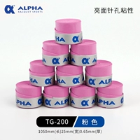 TG200 Pink Pinhole Sticky 10 установка