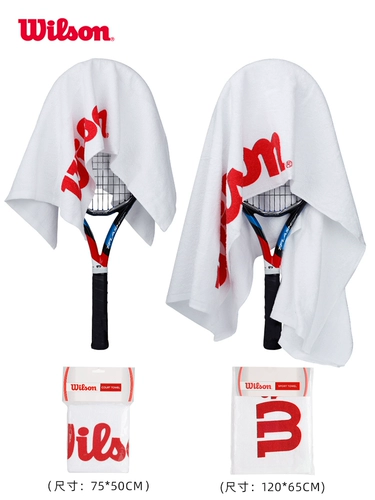 Теннисное банное полотенце для бадминтона для спортзала, увеличенная толщина, быстрое высыхание