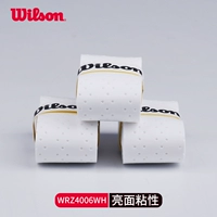 4006 Есть 3 пор