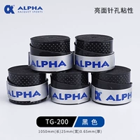 TG200 Black Pinhole Sticky 5 Установка