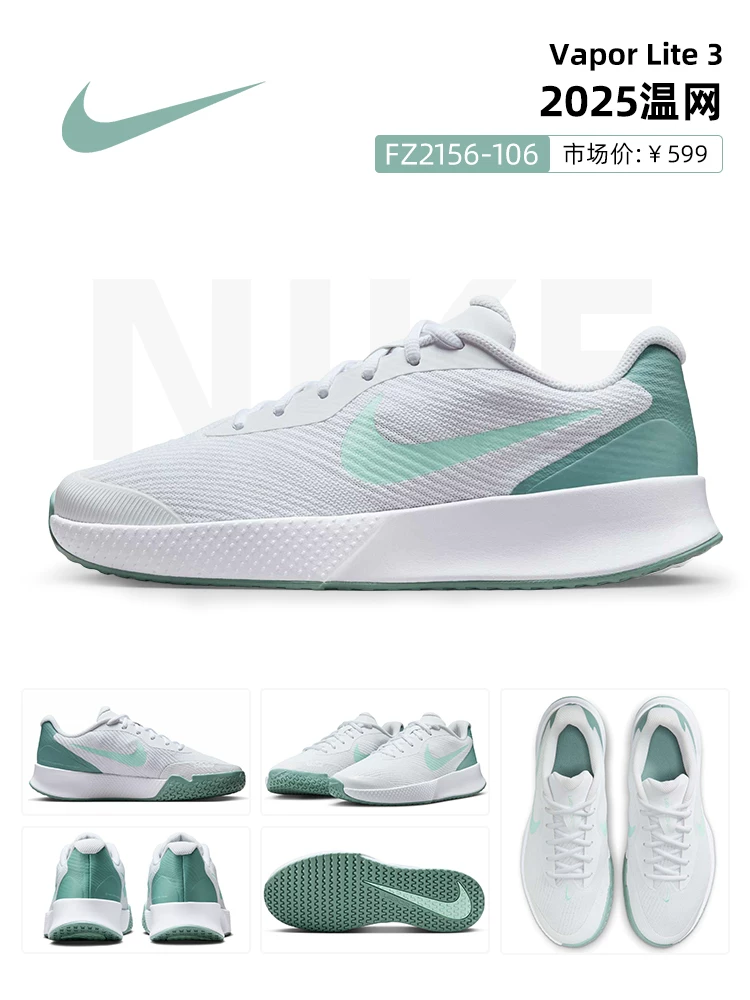 Nike, кроссовки для занятий спортом для мужчин и женщин для тренинга, для студентов