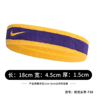 [Повязка на голову] Золотисто-фиолетовый