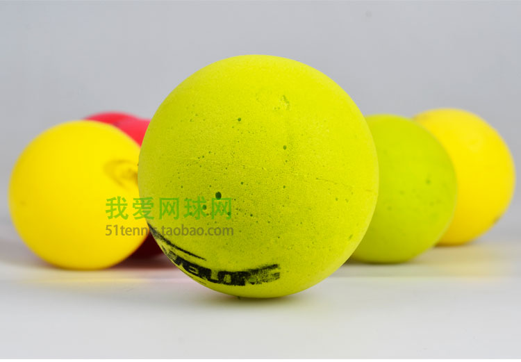 GB Weilong ngắn quần vợt thanh niên trẻ em sponge tennis quốc gia quần vợt ngắn trận đấu bóng đào tạo bóng mua vợt tennis