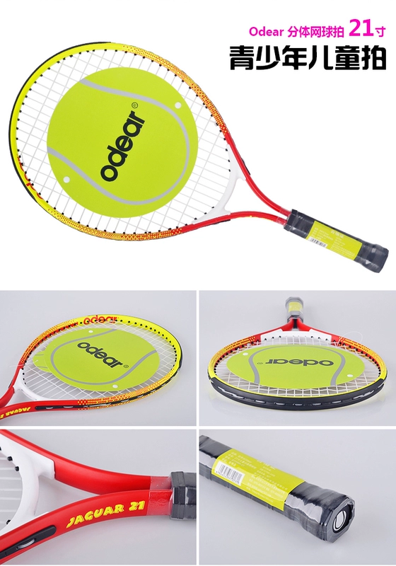 Odear Ou Dier 23 vợt tennis trẻ em 25 inch chính hãng