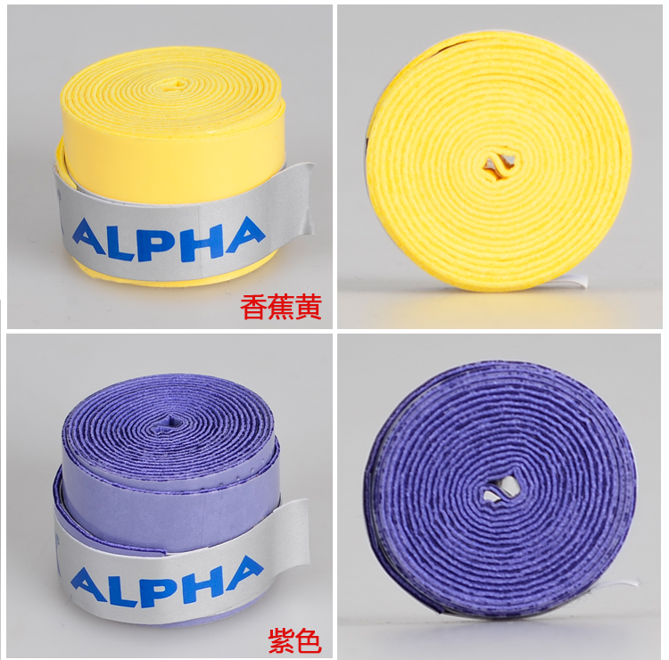 Chính hãng Alpha TG200 vợt Tennis vợt Cầu Lông khuôn mặt Tươi Sáng Pinhole Sweatband Dính Tay keo 10 vợt gỗ tập tennis