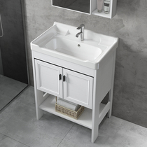 Small apartment floor-standing bathroom cabinet sink cabinet combination balcony ceramic basin bathroom washbasin