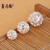 Украшение-шарик, бусины, плетеный браслет из красной нити, агатовый аксессуар, серебро 925 пробы