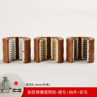 Новые пружинные цилиндрические щетинки+нано+твердые волосы (подходящие для браслета 8-14 мм