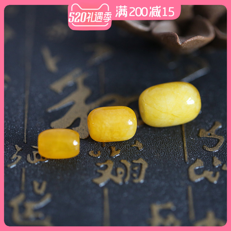 Boutique Yellow Jade Medullary Top Pearl Bucket Beads Handstrings of Buddha Pearl Beads Accessories Star Moon Diamond White Jade Bodhi Accessories
