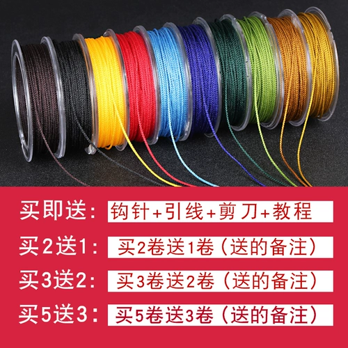 Эластичные плетеные четки из круглых бусин, износостойкие бусины ручной работы, четки бодхи, браслет из красной нити