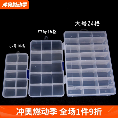 Ящик для хранения из грецкого ореха, четки из круглых бусин, браслет, бусины, система хранения, аксессуар, пластиковое ювелирное украшение, 24 ячеек