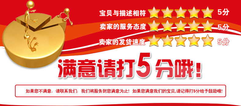 Pince pour cartes SIM - Ref 306702 Image 25