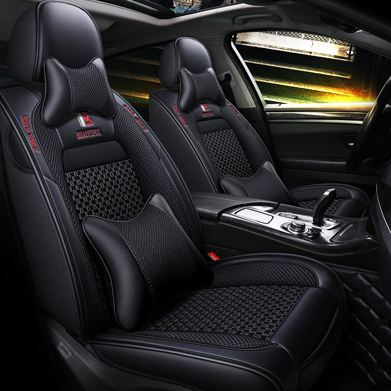 Car cushion four seasons universal summer ice silk special seat cushion linen fabric seat cover net red fully surrounded seat cover