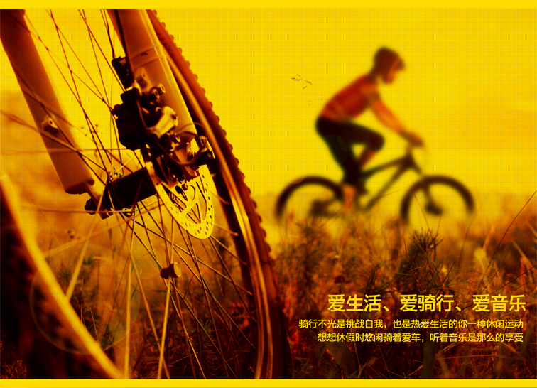 Haut-parleurs pour vélos - Ref 2261639 Image 17