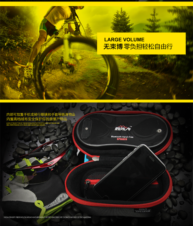 Haut-parleurs pour vélos - Ref 2261639 Image 55