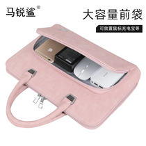 Goyeah computer bag woman good-looking handbag applies Huawei matebook13 inch notebook business commuter female Apple macbook12 Lenovo Little New air13 