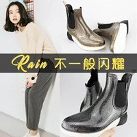 Kéo lại mùa xuân và mùa thu thời trang giày đi mưa nữ ống ngắn đi mưa chống nước cho người lớn không thấm nước Giày cao su Hàn Quốc chống trượt Giày nước Chelsea giày nhựa không thấm nước