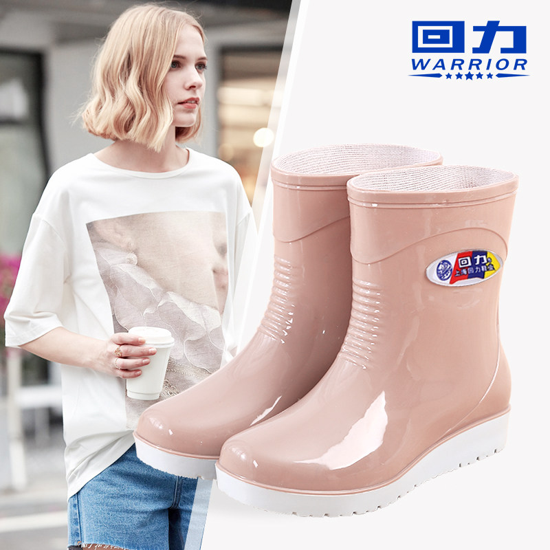 Back Force Rain Shoes Lady Glint Water Shoes Lady Midcylinder High Cylinder Fashion Non-slip Waterproof Cotton Rain Boots Short Silo Rubber Shoes Cover Shoes-Taobao