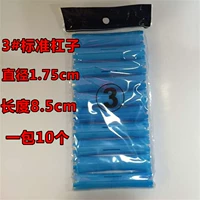 Диаметр 1.75мм, 1.75см