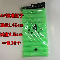 Диаметр 1.65мм, 1.65см