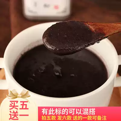 Recommended meal replacement powder black rice flour black bean powder black sesame powder freshly ground grains three black powder special 340 grams